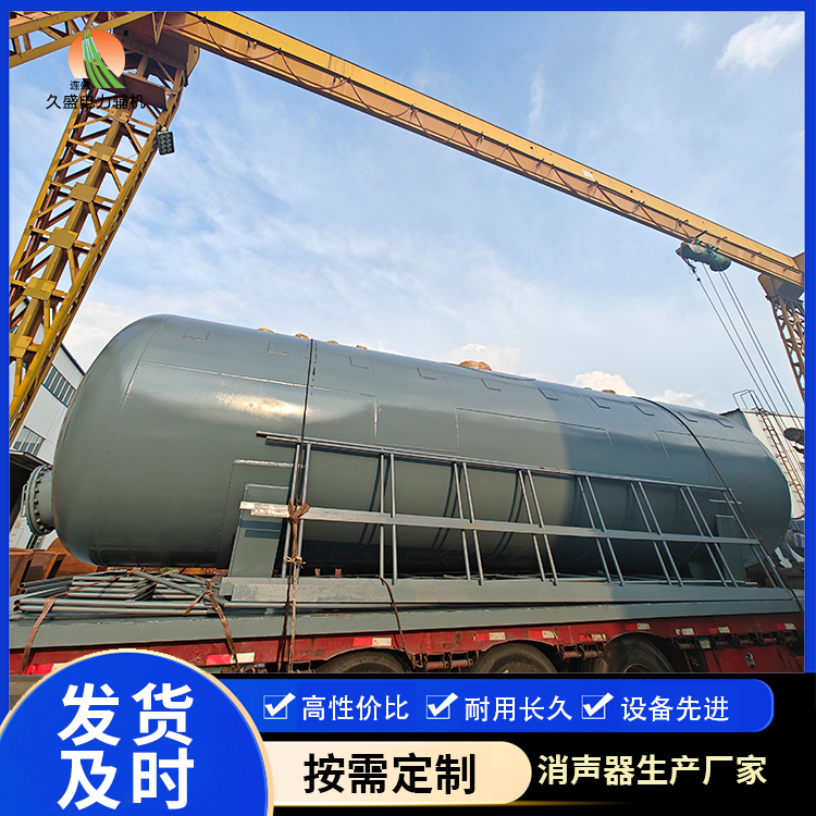 玉林除氧器的加热方式有哪些？